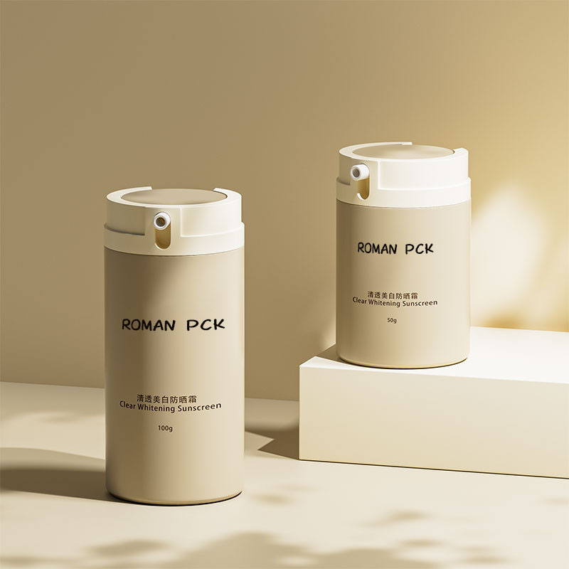 30ml 50ml Bej Havasız Losyon Pompası Cilt Bakımı Serum Yüz Maskesi için Güneş Koruyucu Krem Şişeleri