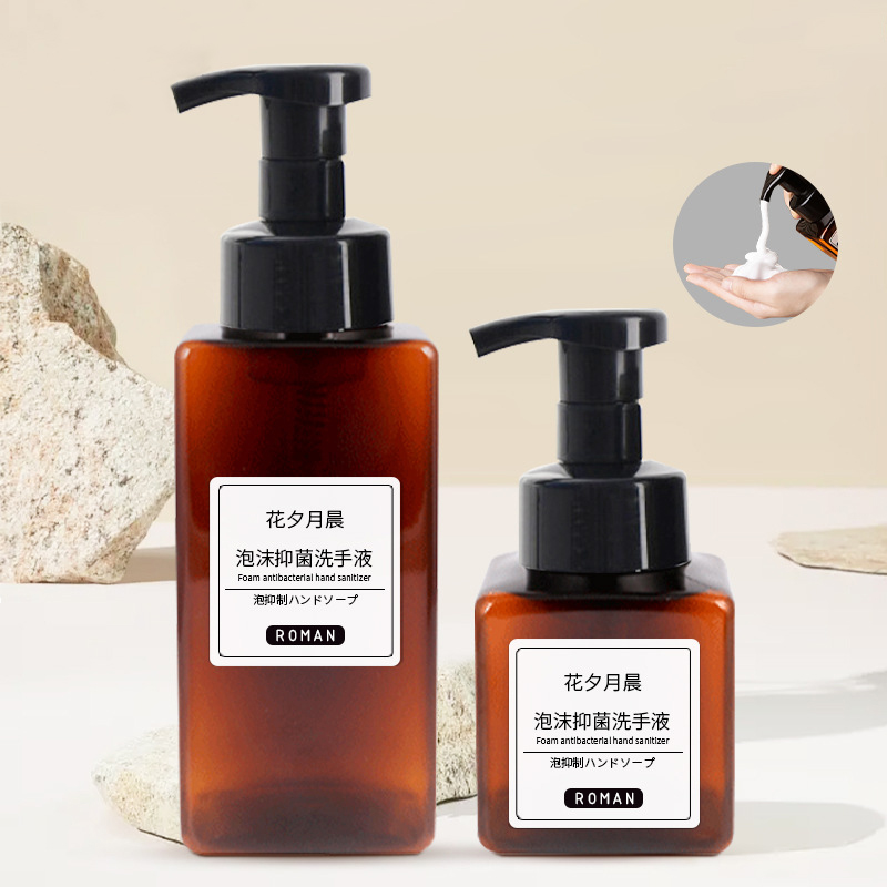 Pet Yüz El Temizleyici Köpük Köpük Pompa Şişesi 200ml 300ml 400ml 500ml 650ml Boş Plastik Kare Mat Şeffaf Sprey Şişesi Serigrafi