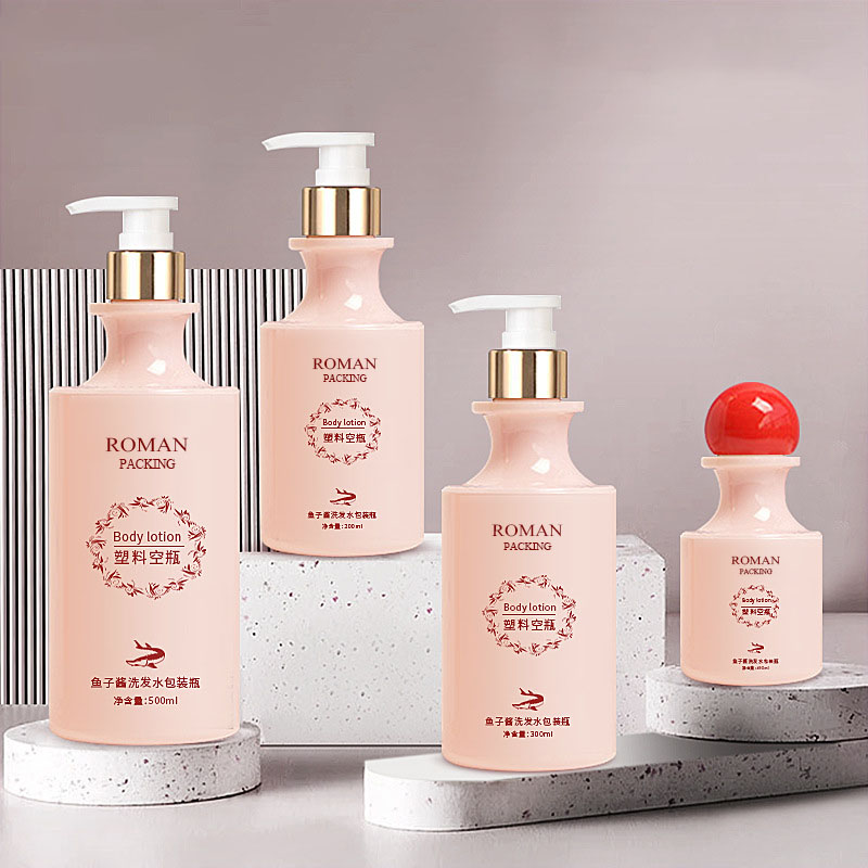 High End Kavisli Boyun Buzlu Plastik Yüz Yıkama Losyonu Şişesi Cilt Bakımı Toner Şişesi 100 ml 200 ml 300 ml 500 ml Top Kapaklı High End Kavisli Boyun Buzlu Plastik Yüz Yıkama Losyonu Şişesi Cilt Bakımı Toner Şişesi 100 ml 200 ml 300 ml 500 ml Top Kapaklı