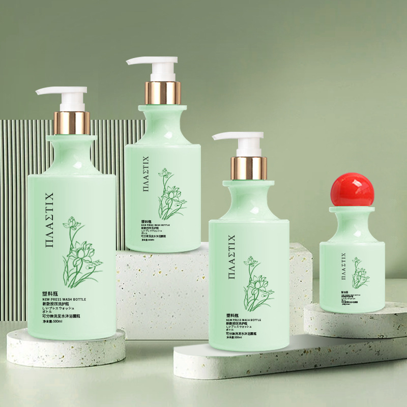 High End Kavisli Boyun Buzlu Plastik Yüz Yıkama Losyonu Şişesi Cilt Bakımı Toner Şişesi 100 ml 200 ml 300 ml 500 ml Top Kapaklı High End Kavisli Boyun Buzlu Plastik Yüz Yıkama Losyonu Şişesi Cilt Bakımı Toner Şişesi 100 ml 200 ml 300 ml 500 ml Top Kapaklı